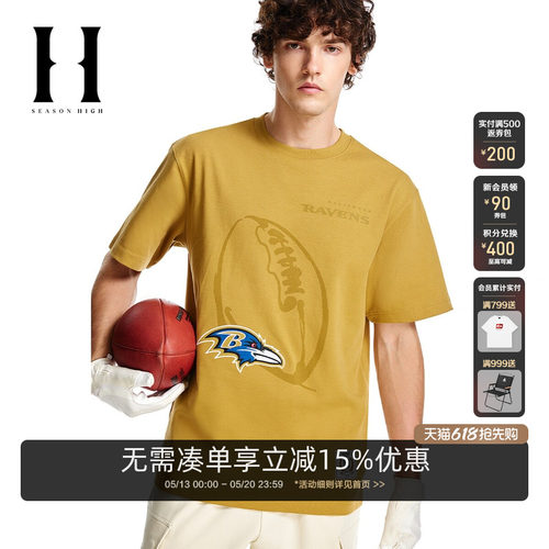 SEASONHIGH联名刺绣胶印短袖T恤