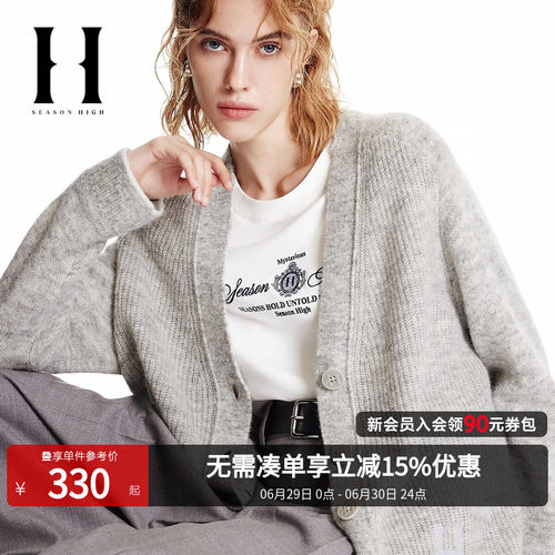 纽扣门襟，底摆刺绣logo装饰