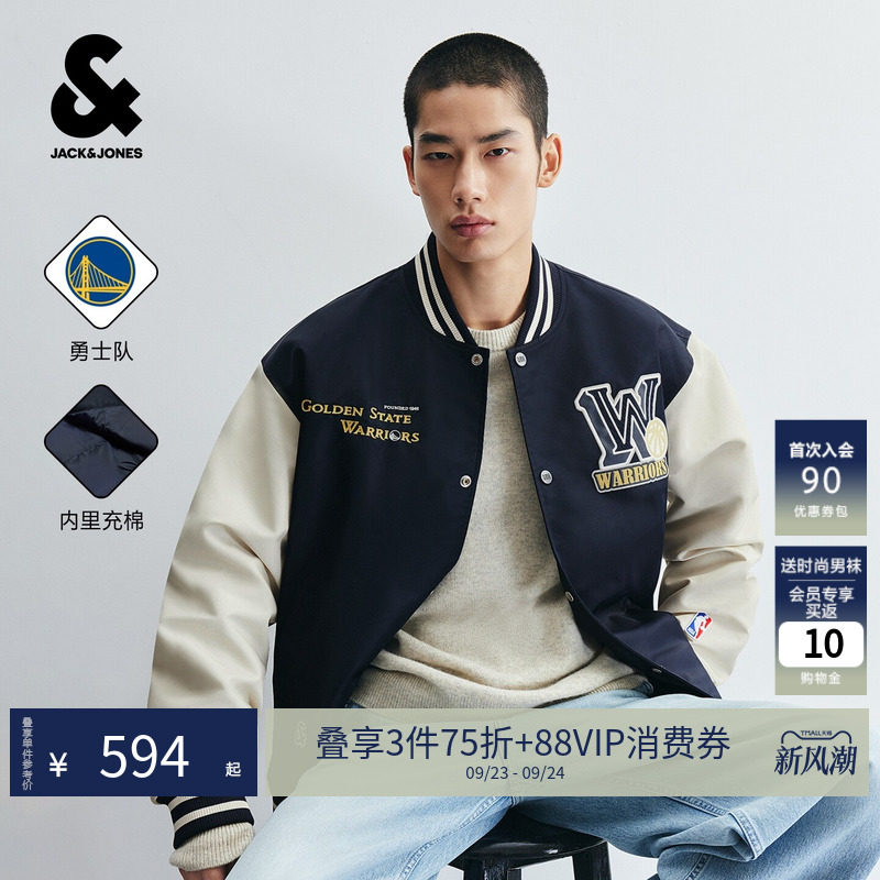 杰克琼斯NBA勇士男棒球棉服