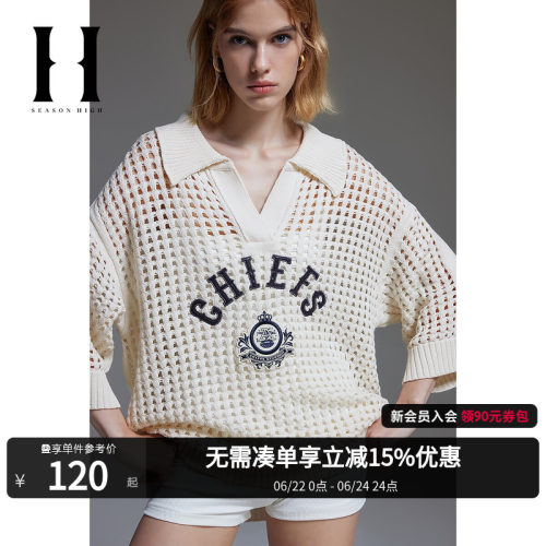 SEASONHIGHNFL联名堪萨