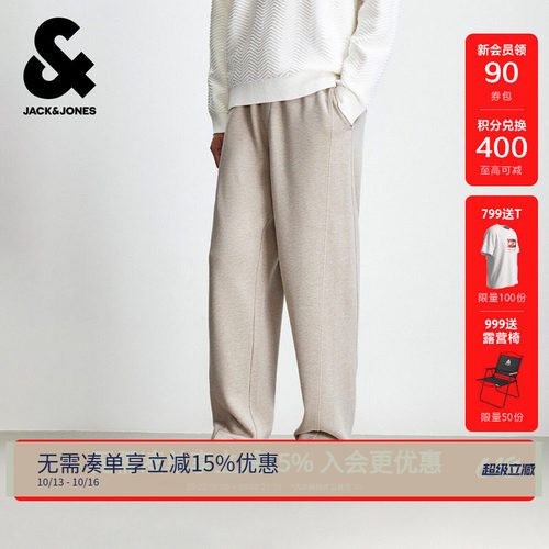 松紧抽绳腰头，背后双侧插袋，皮标装饰