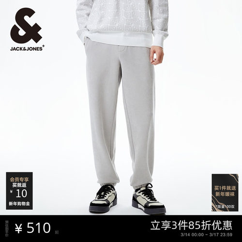 【商场爆款】杰克琼斯春季款宽松束脚卫裤男装22541D002