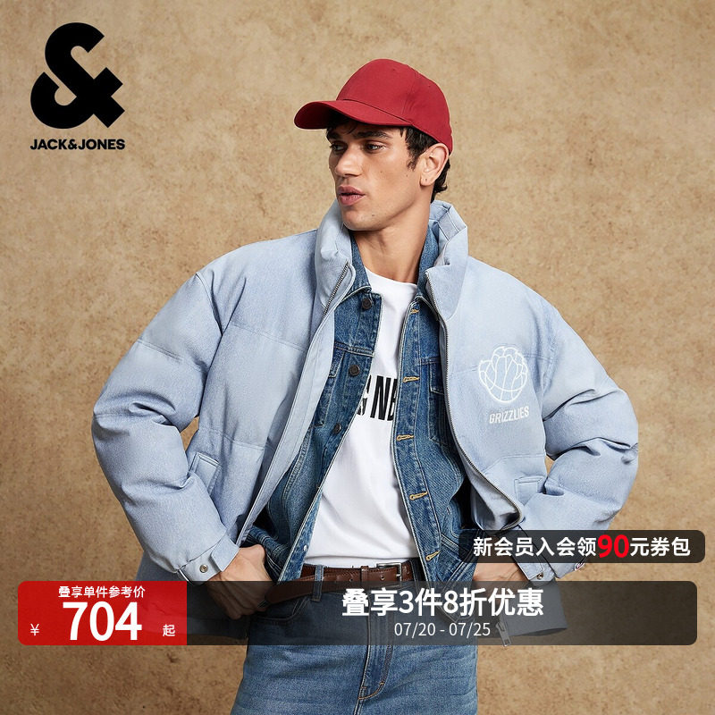 杰克琼斯NBA联名灰熊队男装冬季棉服立领字母刺绣外套226109012潮