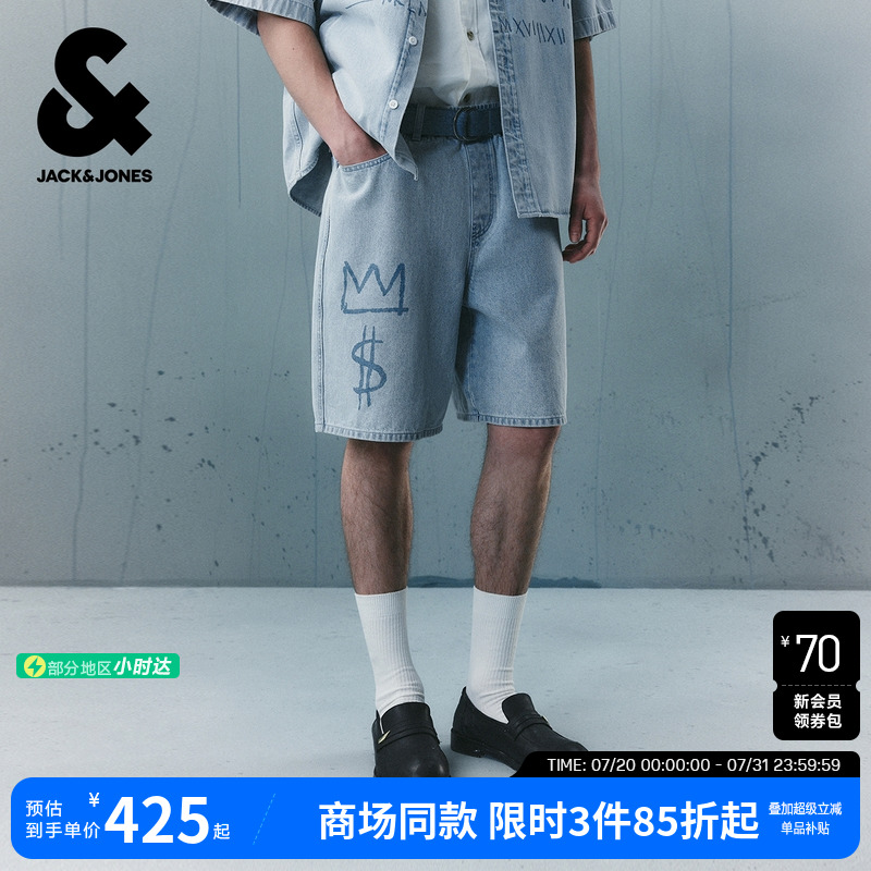 杰克琼斯男装2025年夏BSQ联名潮酷休闲复古宽松牛仔短裤子