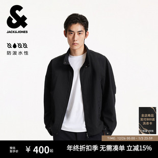 精致刺绣商务休闲通勤简约宽松立领夹克外套 新款 杰克琼斯男装 秋季