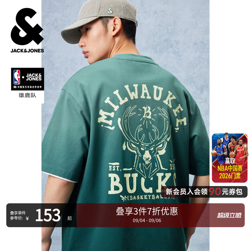 NBA联名杰克琼斯雄鹿渐变T恤图片