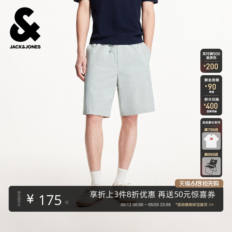 杰克琼斯男装春季短裤潮流百搭时尚通勤风字母刺绣宽松休闲裤子