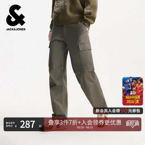 略宽松 背部双侧挖袋 抽绳可调节裤脚