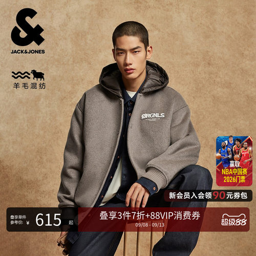 略宽松版型；可拆卸夹棉连帽设计；棒球领