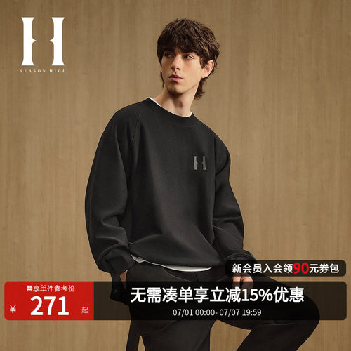 底摆按扣SEASONHIGH卫衣