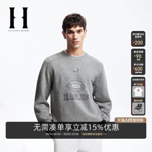 宽松版型，圆领领口，胸前费城老鹰队刺绣