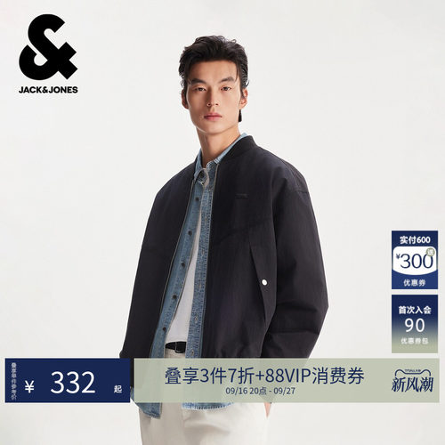 廓形版型；棒球领领型；双向拉链门襟；