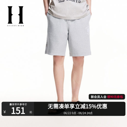 宽松版型；单侧NFL球队刺绣logo