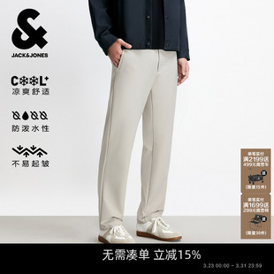男款 杰克琼斯男装 子商务休闲日常潮休闲裤 凉感防泼水弹力长裤 春季