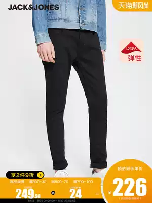 JackJones Jack Jones summer new casual black stretch slim-fit small feet all-match jeans men