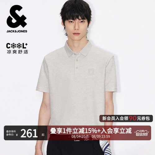 杰克琼斯夏季凉感POLO衫刺绣