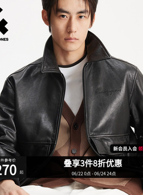 杰克琼斯男装春季新款时尚出街轻机车风黑色休闲宽松翻领夹克外套