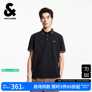 夏季 新款 式 条纹翻领T恤高级POLO衫 短袖 杰出POLO 杰克琼斯男装