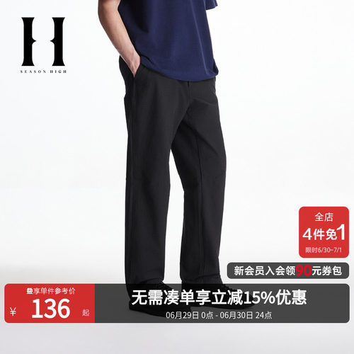 两侧宽大侧插袋背部挖袋后兜皮标logo装饰