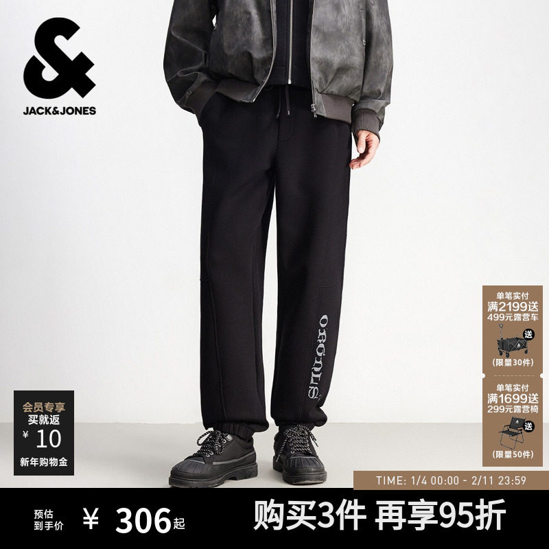 杰克琼斯男装新款宽松微弯刀卫裤刺绣束脚立体剪裁空气层男士裤子