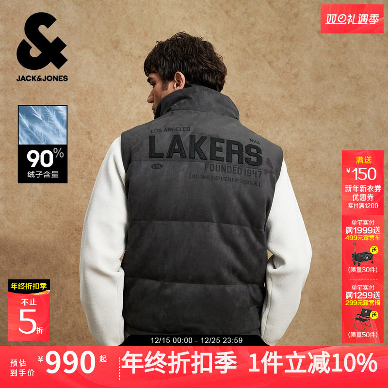 杰克琼斯NBA联名湖人队2025年新款男装冬季马甲印花立领羽绒上