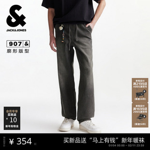 [阔腿]907杰克琼斯春季复古美式松紧腰水洗宽松灰牛仔男装长裤子