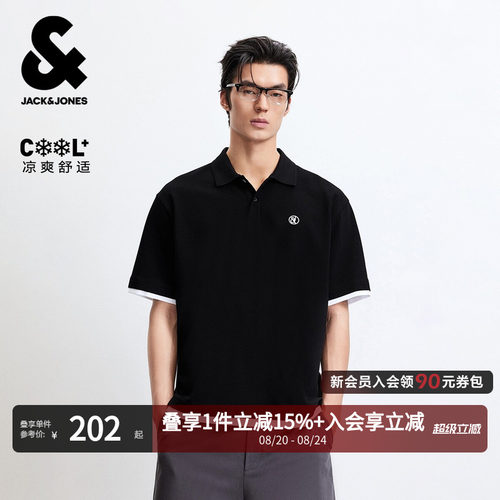 凉感小华夫格面料，刺绣标，宽松版型