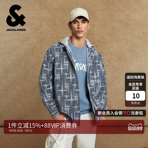 oversize版型，翻领领型，可拆卸拼接连帽