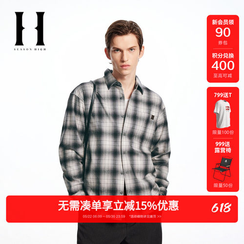 宽松版型；衬衫领型；纽扣门襟；弧形下摆