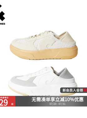 杰克琼斯男款厚底撞色休闲鞋