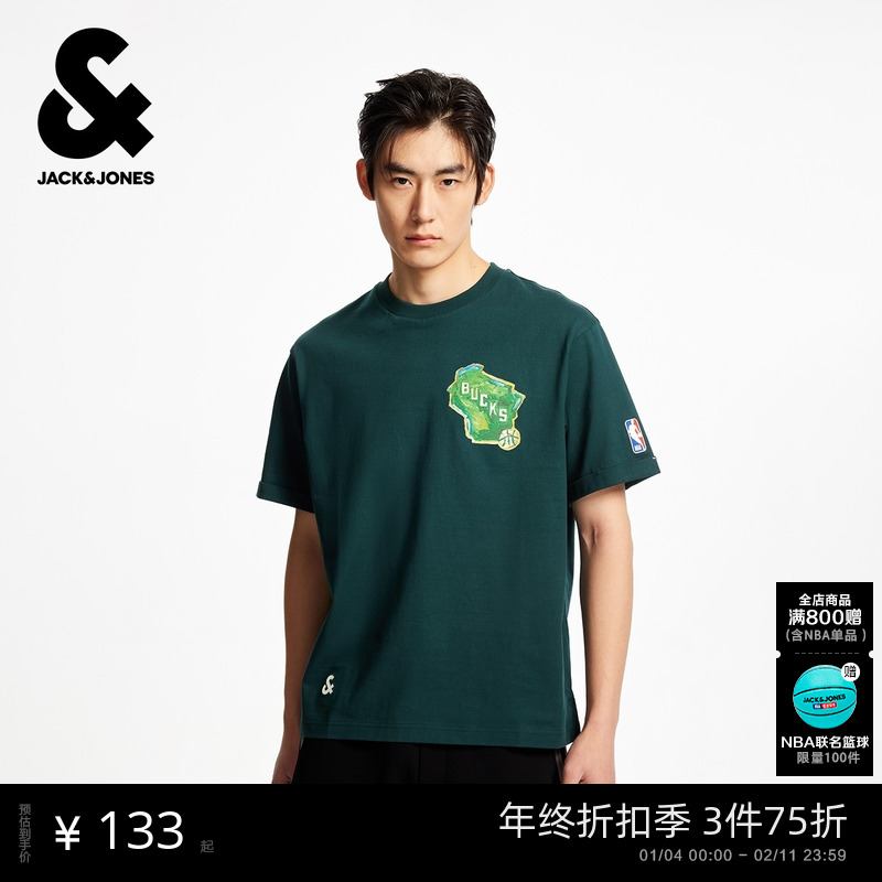杰克琼斯NBA联名款男装秋季新款纯棉篮球图案印花休闲宽松短袖T恤,男装,T恤,淘宝优惠券,粉丝福利购,淘宝优惠卷