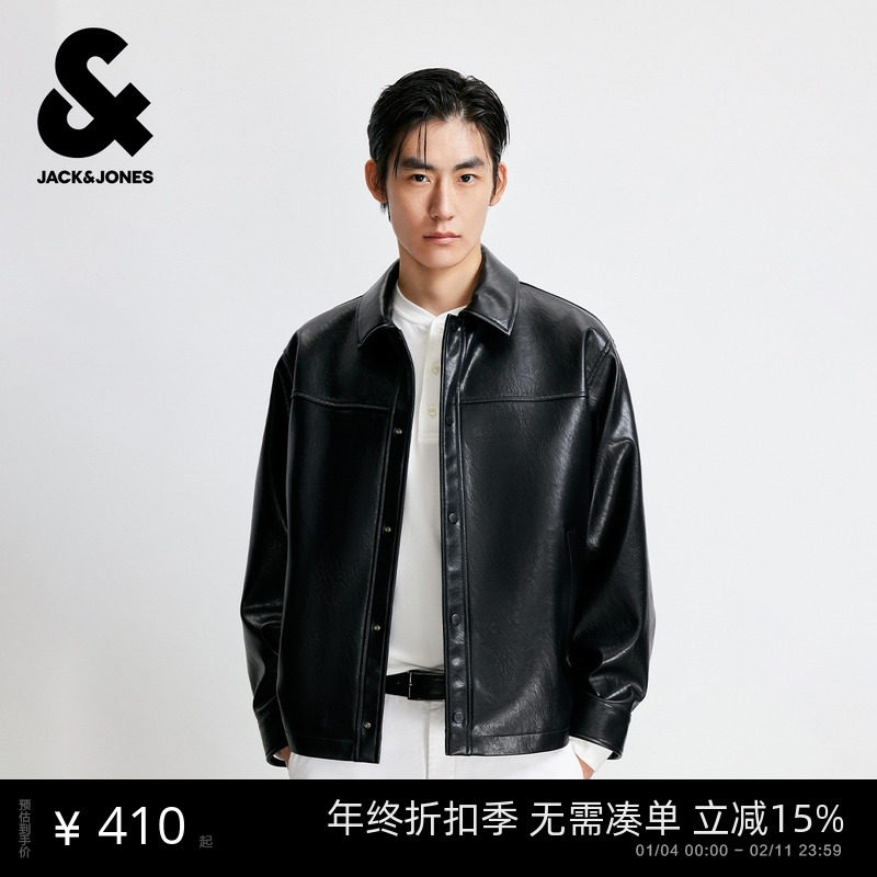 杰克琼斯男装秋季新款时尚纯色商务休闲光泽感宽松翻领夹克外套