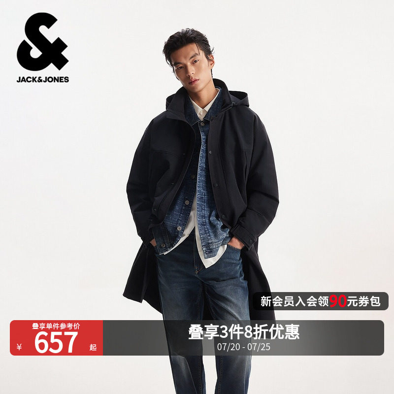 杰克琼斯男装秋款夹克外套休闲可折叠抽绳连帽中长款226121037潮