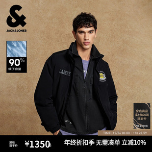 NBA联名立领运动风百搭休闲日常羽绒服 新款 杰克琼斯男装 2025冬季