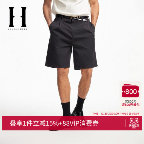 SEASONHIGH男士宽松休闲短裤