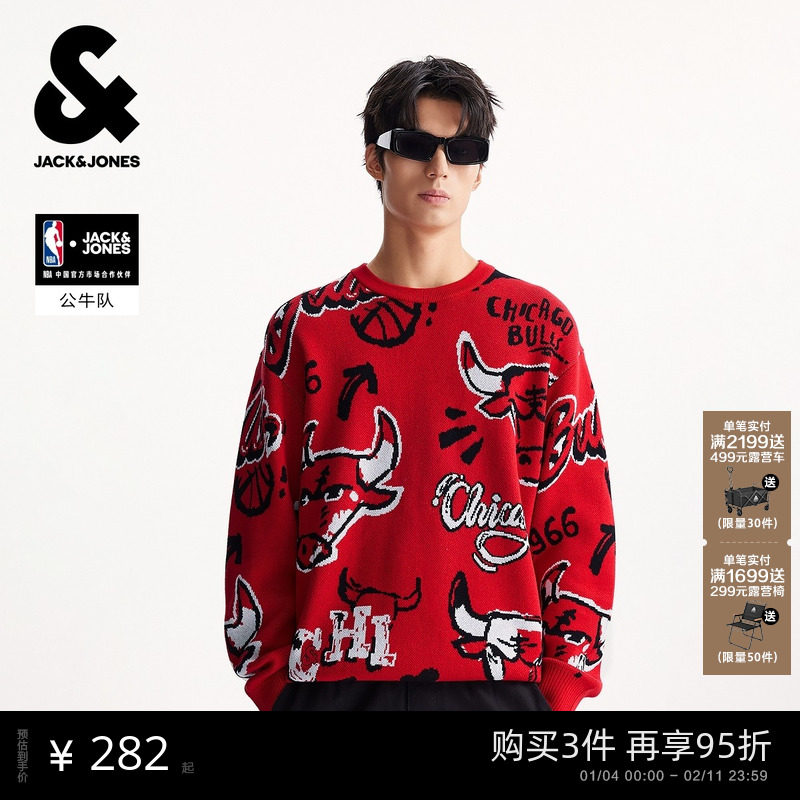【NBA联名】杰克琼斯男装秋季新款公牛队毛衣针织衫贴布织花宽松