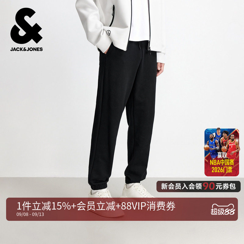 杰克琼斯男装休闲长裤 138元 - 86线报