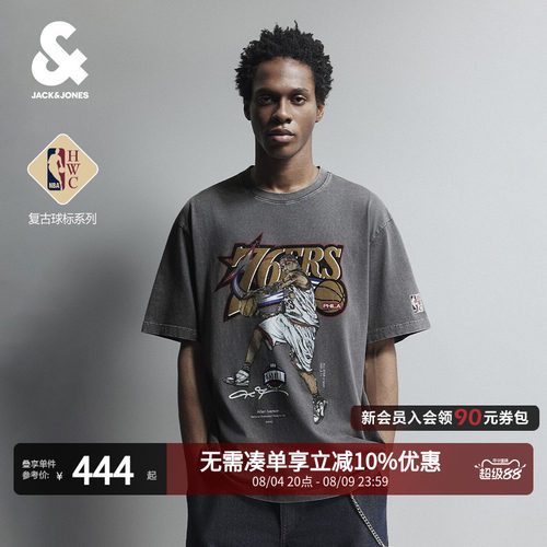 略宽松版型；NBA费城76人球队；圆领领型