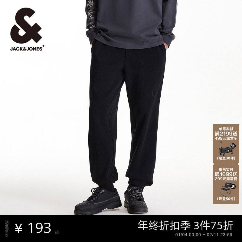 杰克琼斯男装抽绳腰头松紧裤脚LOGO刺绣宽松卫裤男士裤子2025年秋,男装,休闲裤,淘宝优惠券,粉丝福利购,淘宝优惠卷