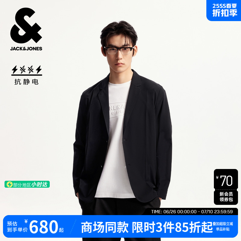 杰克琼斯男装夏季新款商务百搭静奢风纽扣门襟常规平驳领西服外套