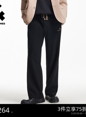 [商场爆款]杰克琼斯男装BSQ联名春季休闲宽松直筒长裤子22531D011