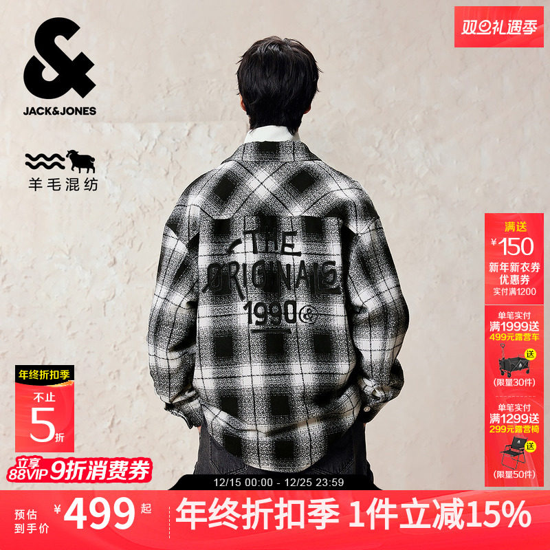 杰克琼斯男装秋季毛呢大衣2025年新款翻领字母刺绣格纹长袖外套