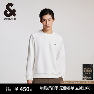 潮休闲百搭舒适法斗狗长袖 时尚 圆领直筒卫衣 秋冬新款 杰克琼斯男装