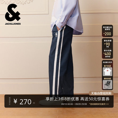 宽松版型；抽绳松紧腰头；两侧插袋