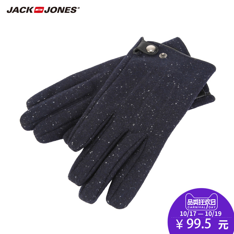 Gants pour homme JACK JONES     en Laine Cachemire - Ref 2782317 Image 1