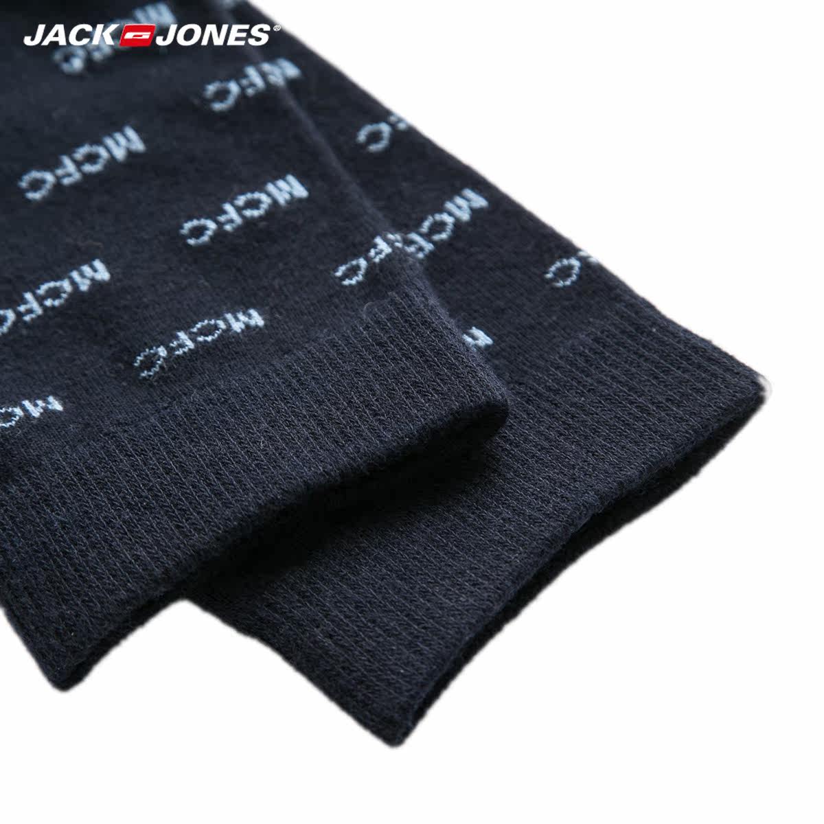 Chaussettes - collants JACK JONES 21631Q520 - Ref 778651 Image 5