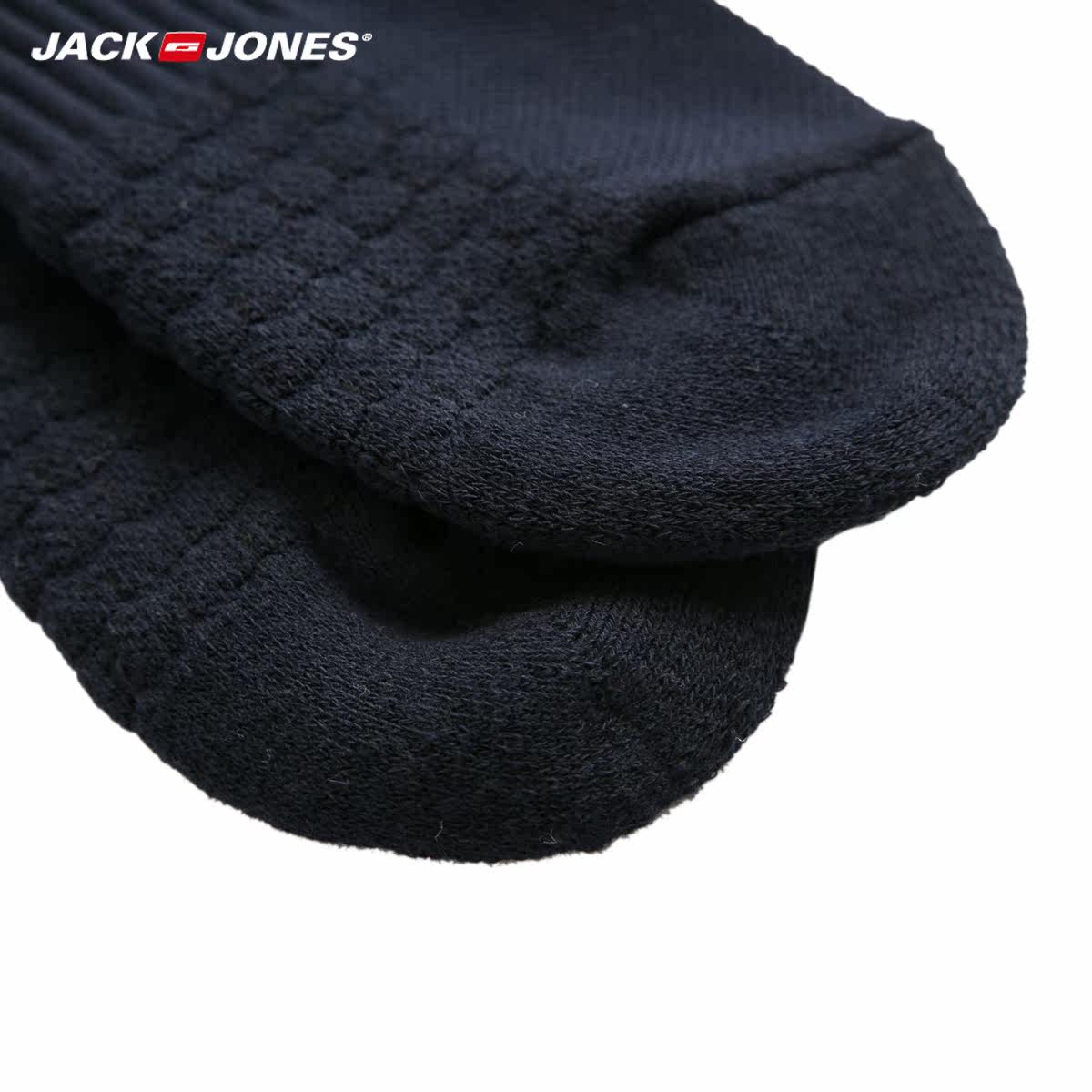 Chaussettes - collants JACK JONES 21631Q519 - Ref 778650 Image 4