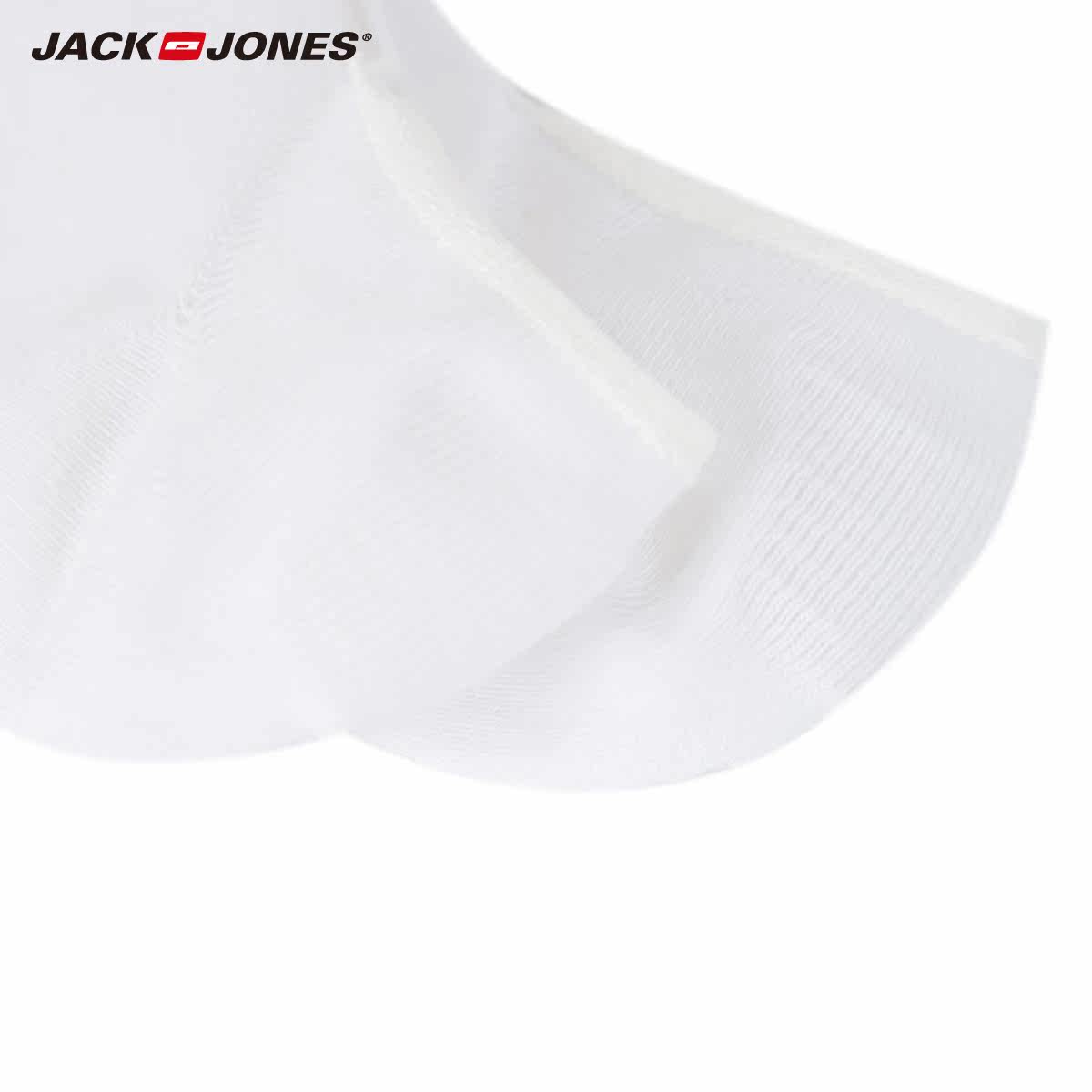 Chaussettes - collants JACK JONES 21631Q513 - Ref 778644 Image 5