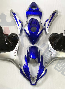 CBR600 F5 09 10 11 12年 外壳 护板 全车板 包围 注塑板