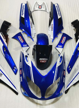 适用TMAX500 01 02 03 04 05 06 07年外壳 FAIRING 全车壳 全车板